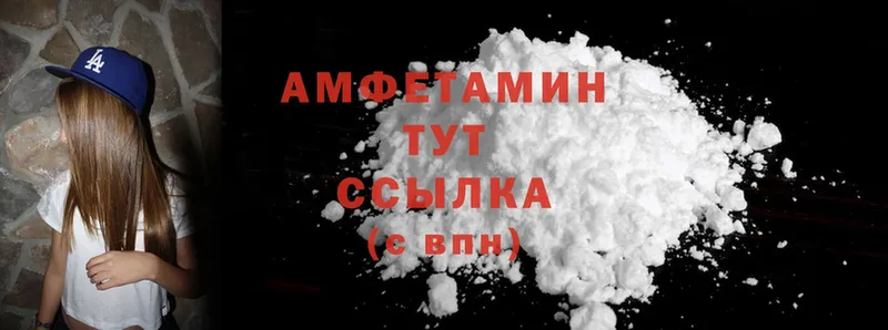 Наркошоп Гремячинск Гашиш  АМФ  МЕФ  MEGA сайт  Cocaine 